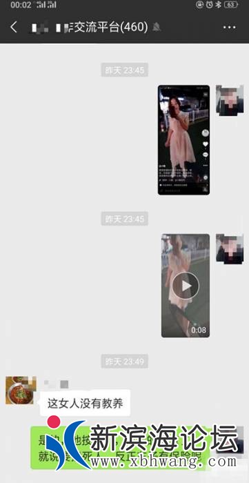 083824ens8esnz7yup8n8l.jpg.thumb (1).jpg