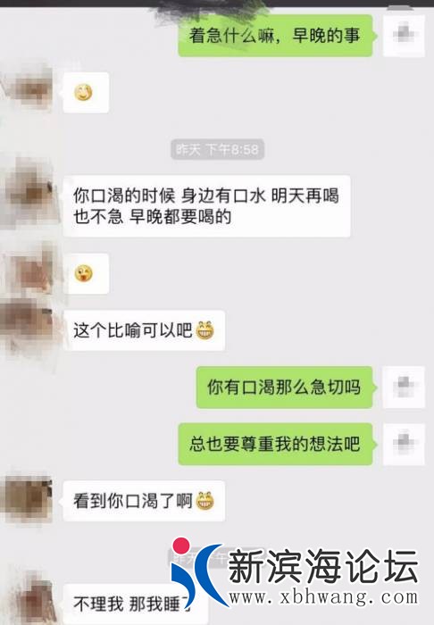 102729onbsbipbzsmn34pp.jpg.thumb (1).jpg