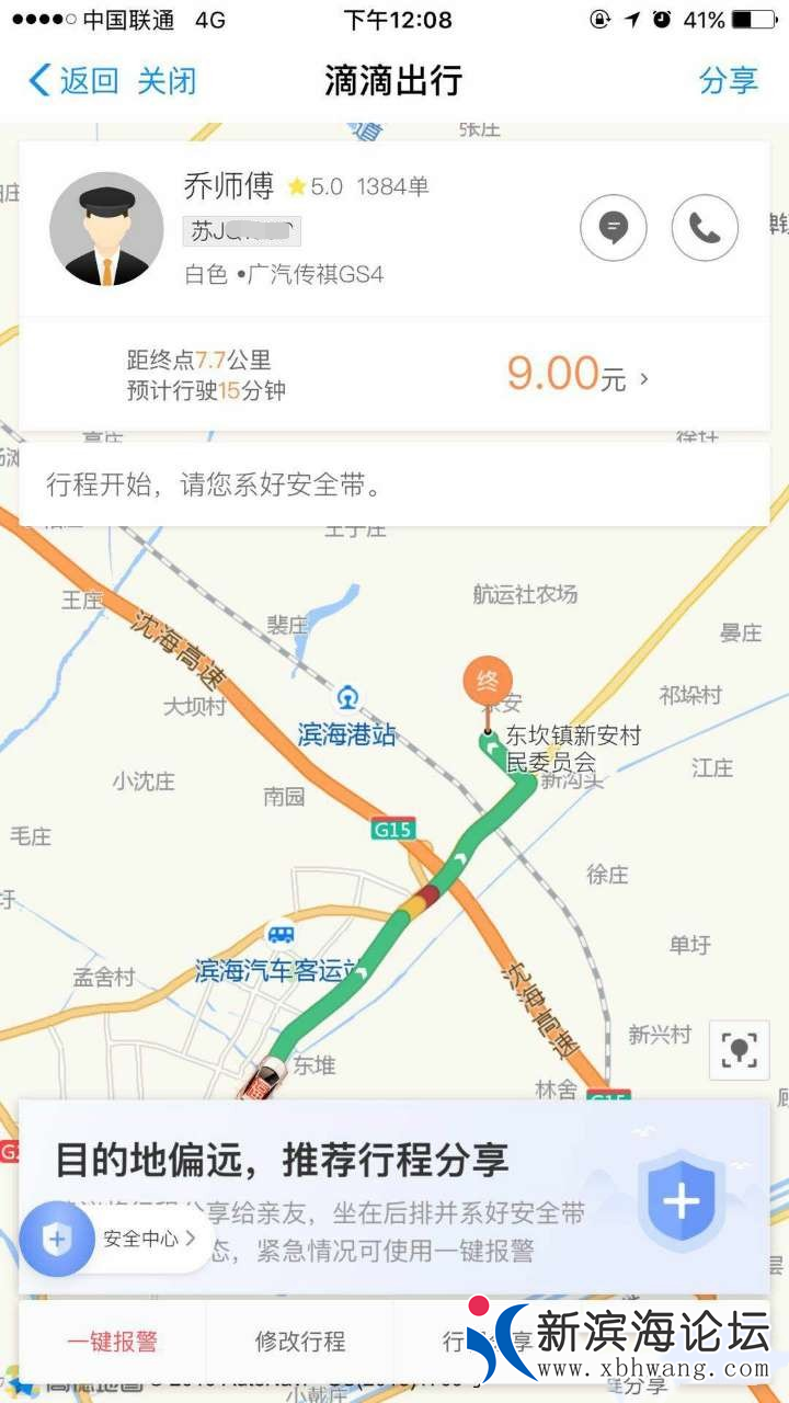 095428vxcjwh41seexeexz (1).png