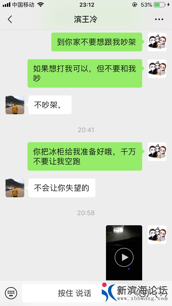 20190516420701558019907731833.jpg