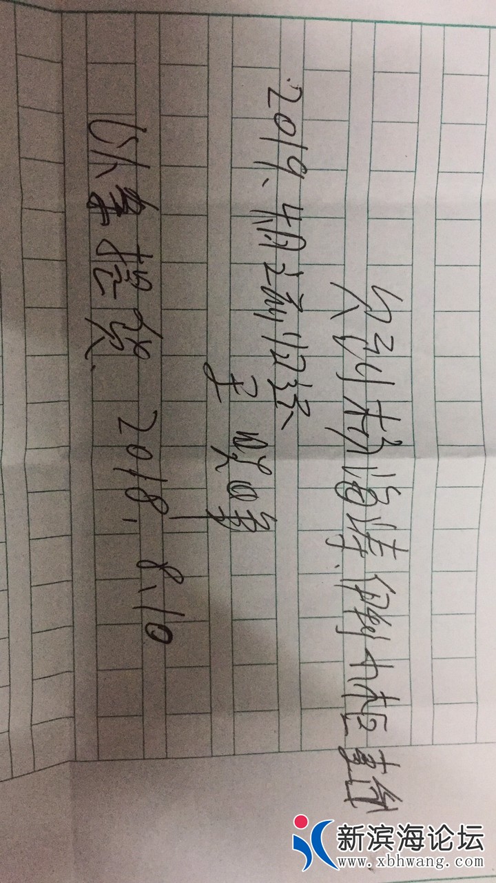 20190516420701558020086009585.jpg