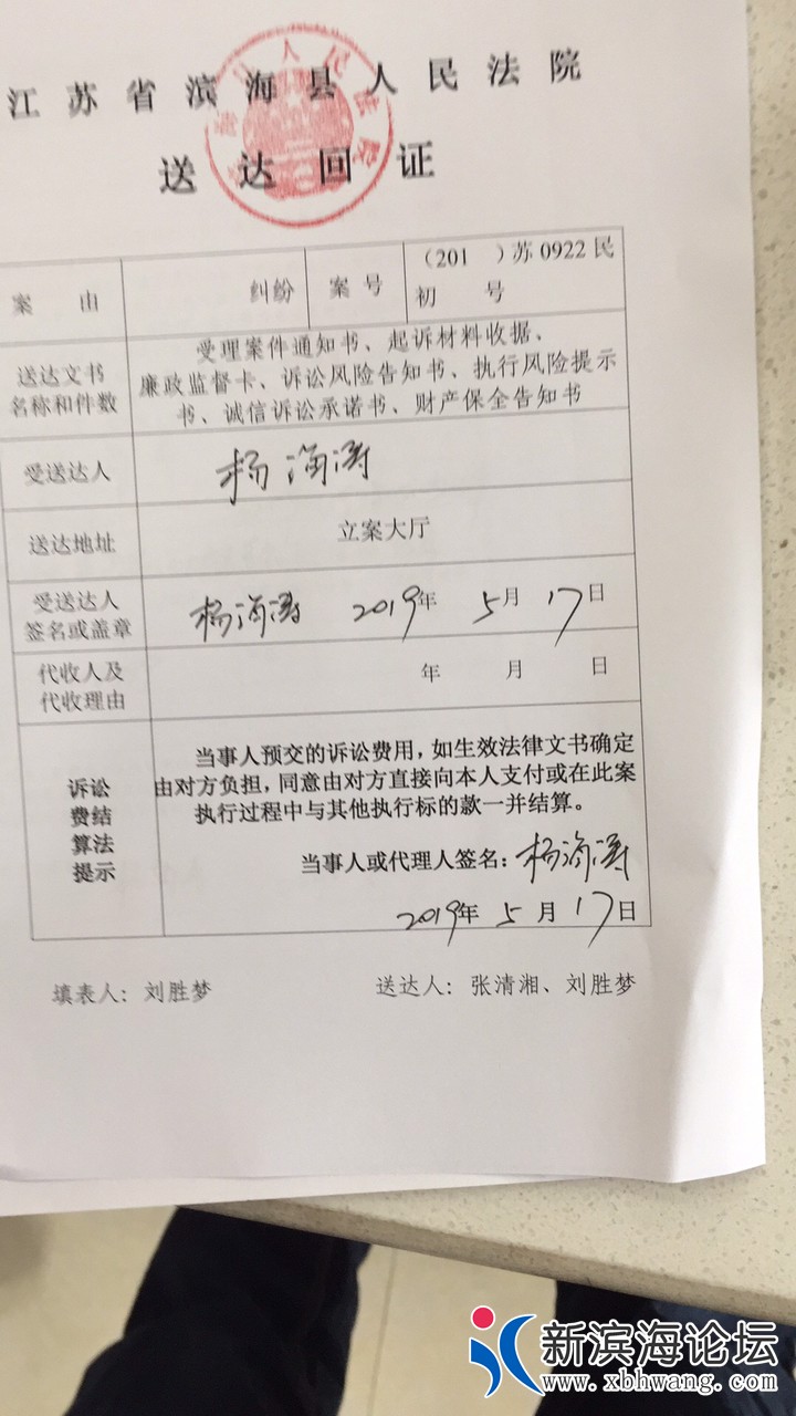 20190517420701558061870390437.jpg