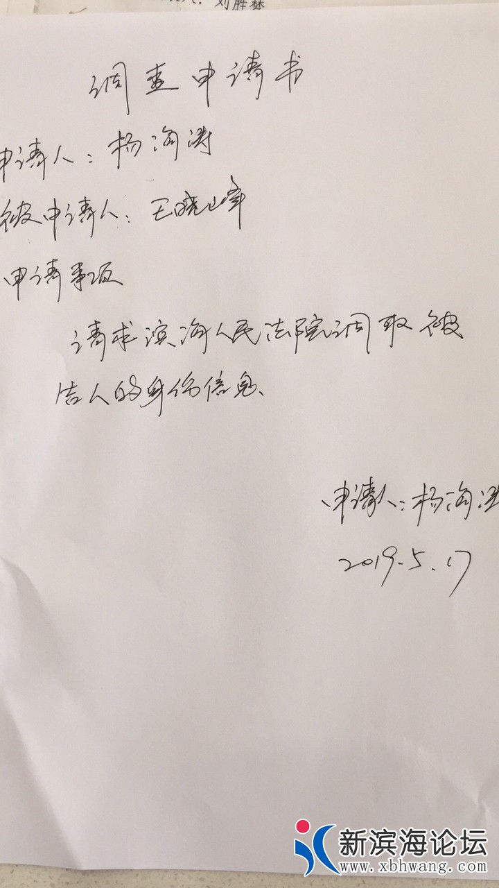 20190517420701558061870507752.jpg