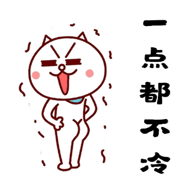 微信图片_20190520092559.gif