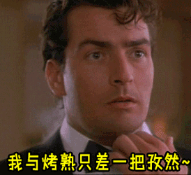 微信图片_20190524082350.gif