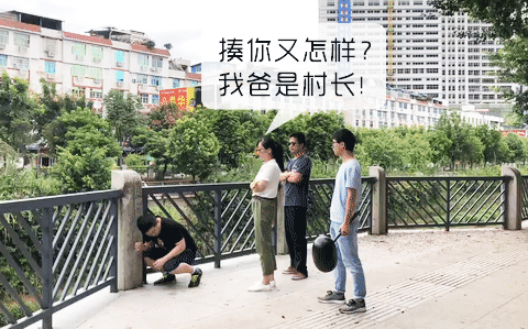 微信图片_20190609084108.gif
