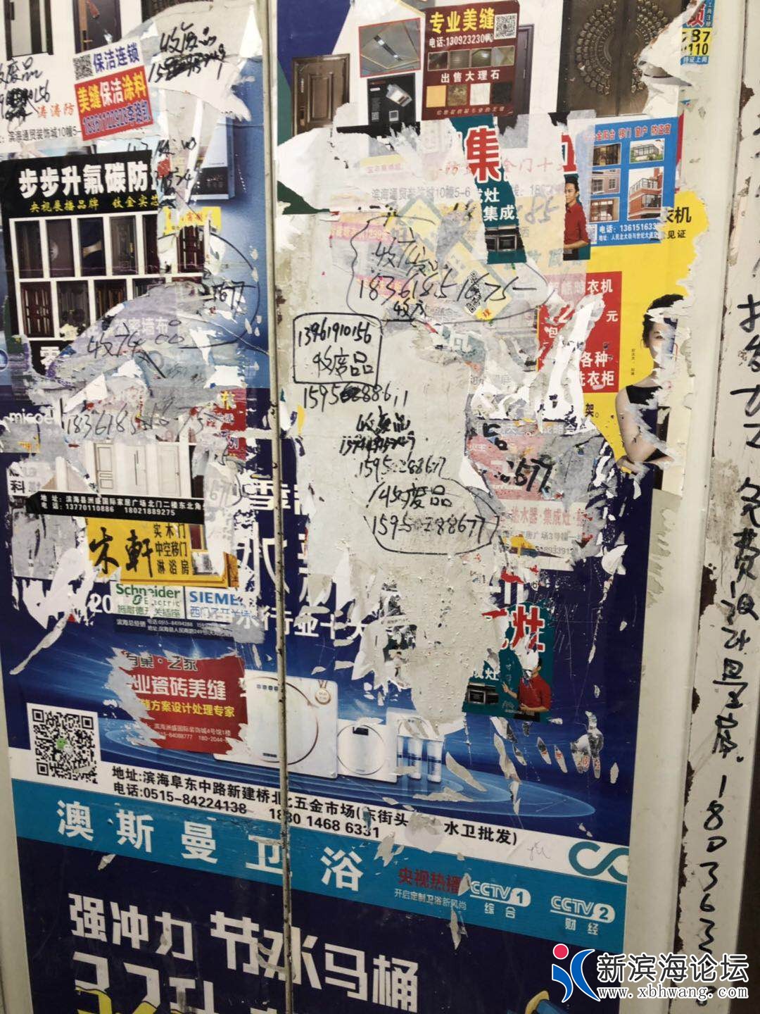 微信图片_20190611143520.jpg