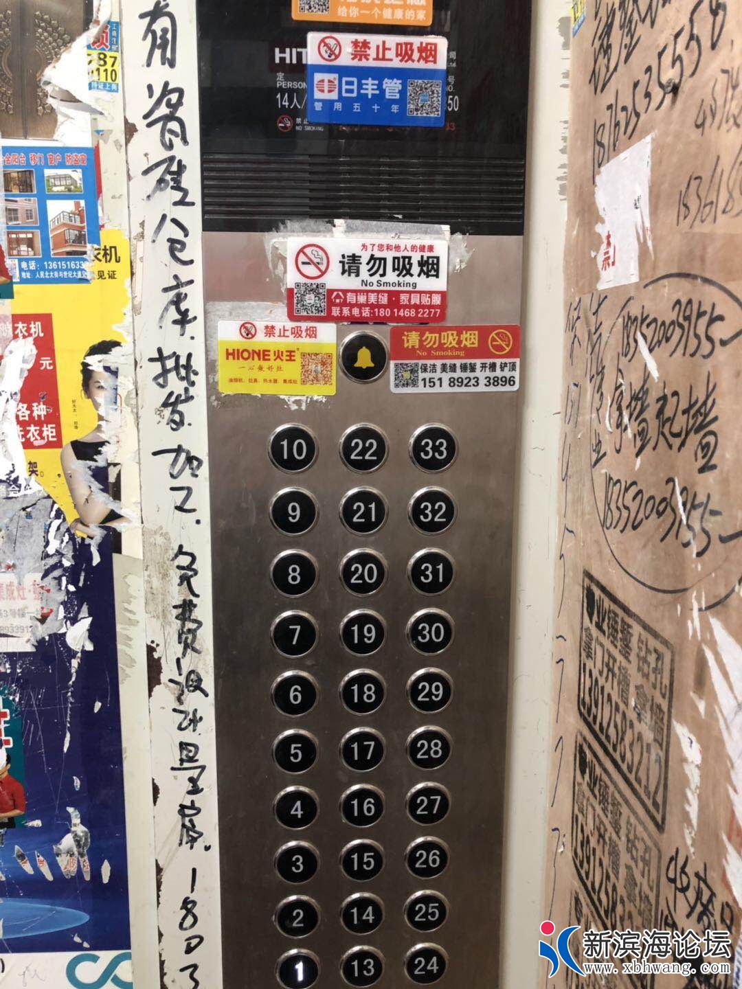 微信图片_20190611143524.jpg