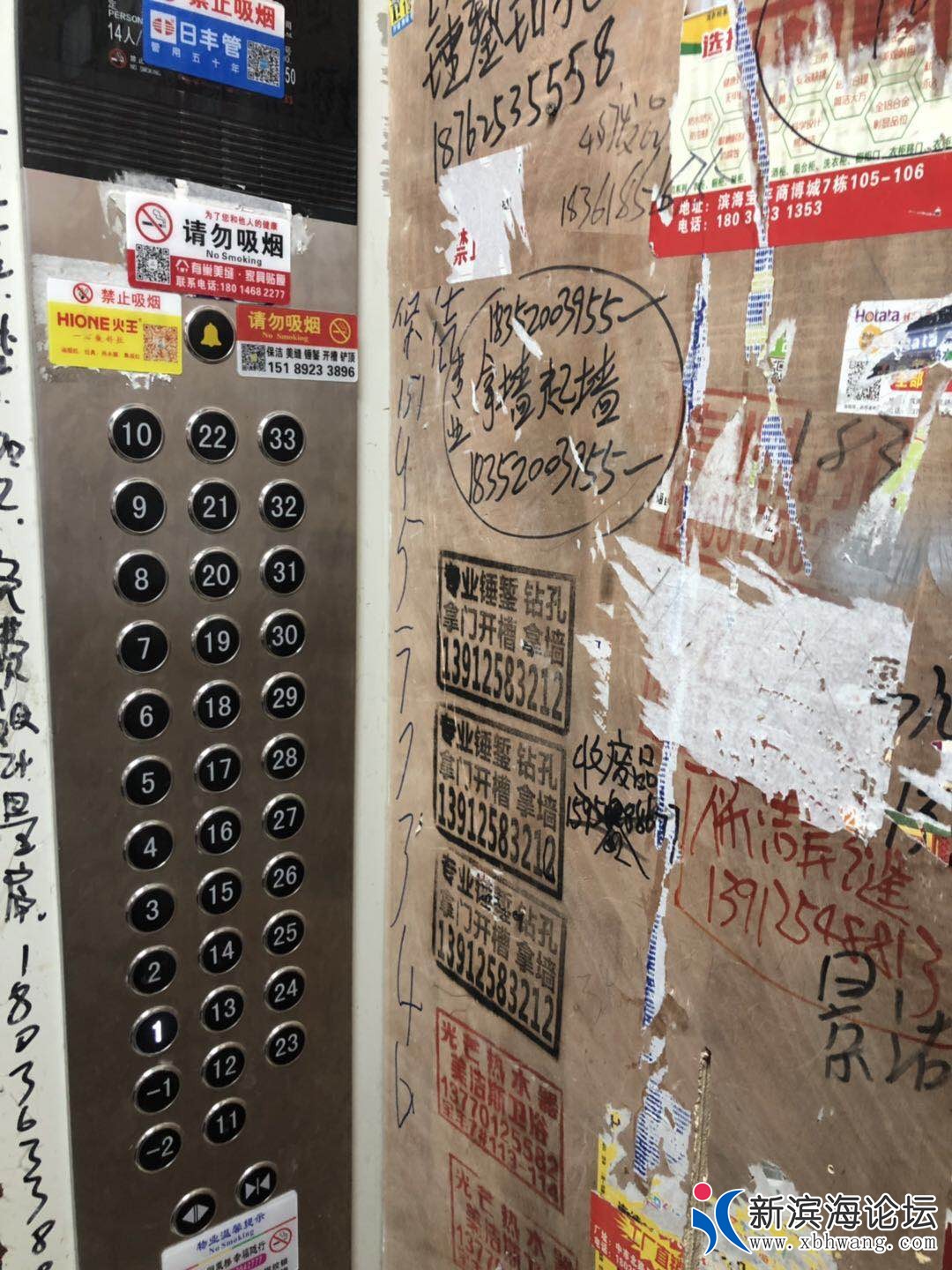 微信图片_20190611143518.jpg