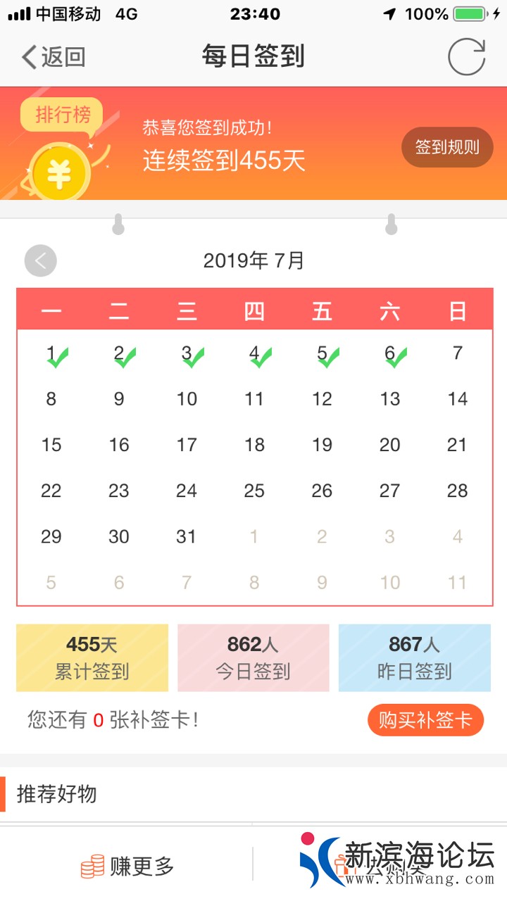 20190706570501562427856464422.jpg