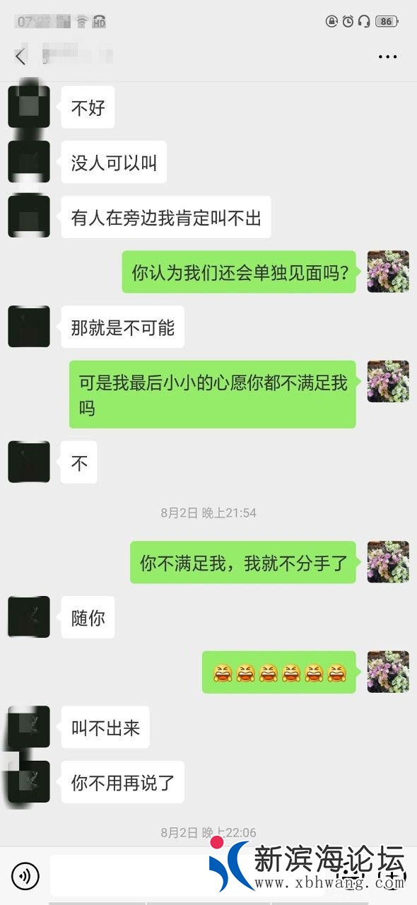 微信图片_20190814100228.jpg