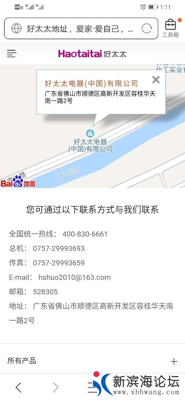 131813kevuhhhbduuhluhi (1).jpg