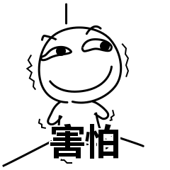 微信图片_20191119141114.gif