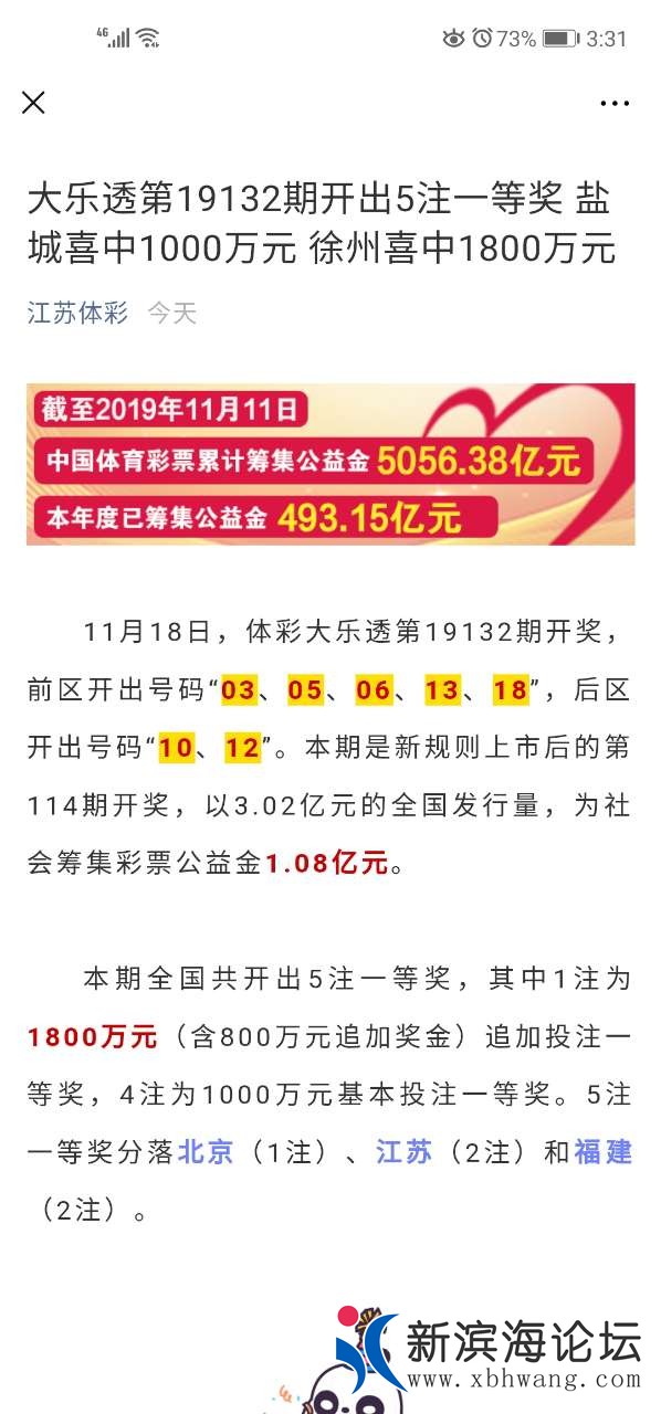 153225mhfylumflutftxhr (1).jpg