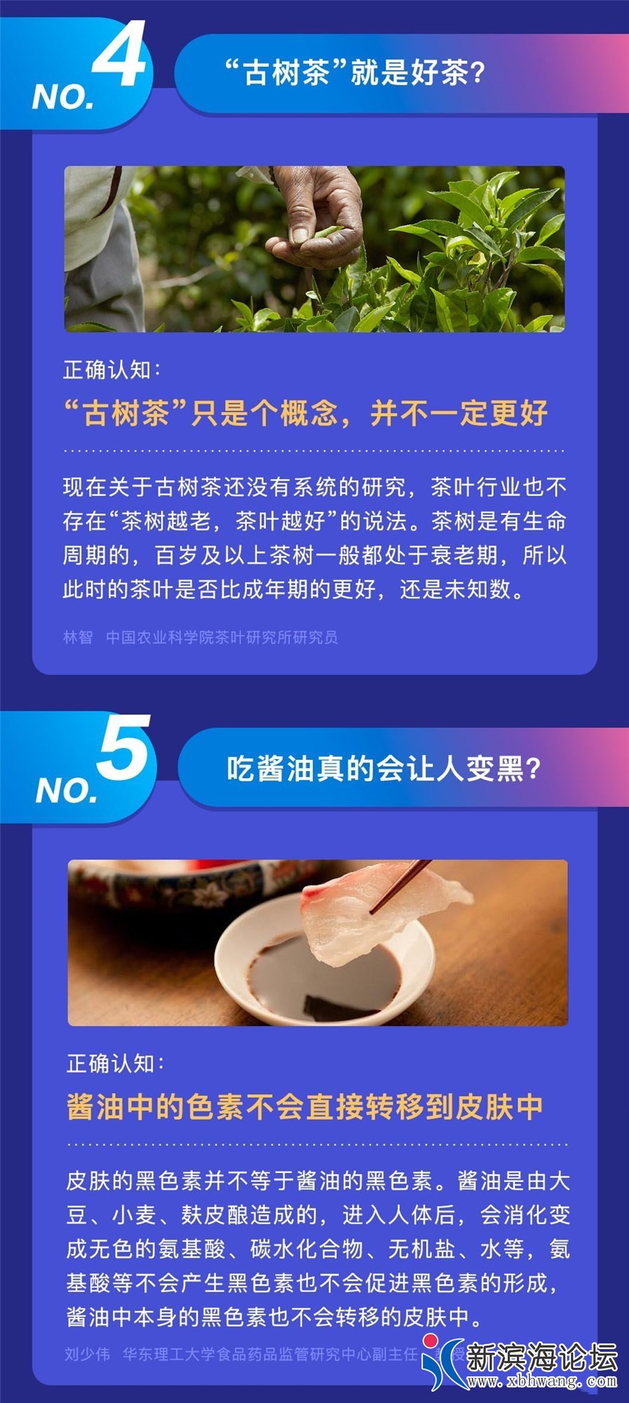 150437hl9o2lps8dhlolci - 副本.jpg