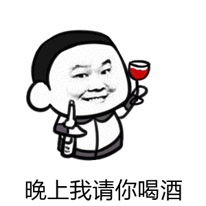 微信图片_20191205081230.gif