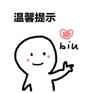 微信图片_20191217152611 - 副本.jpg