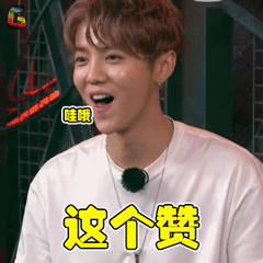 微信图片_20191219083301.gif