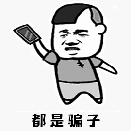 微信图片_20191219084026.gif