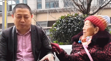 微信图片_20191219143052.gif