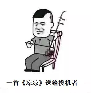 微信图片_20191220173016.png