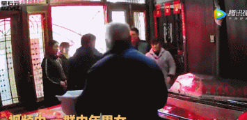 微信图片_20191231090630.gif