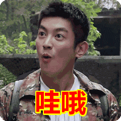微信图片_20200106111427.gif