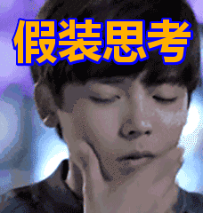 微信图片_20200106111445.gif