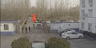 微信图片_20200210174707.gif