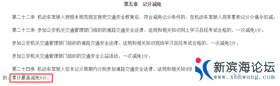 微信图片_20200223095037.png