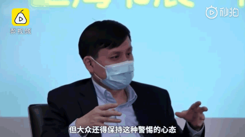 微信图片_20200223164946.gif