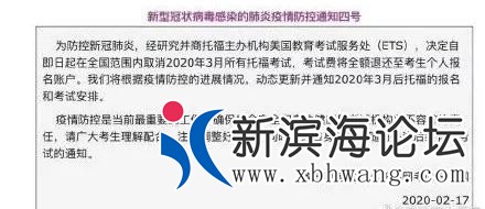 微信图片_20200228182154.jpg