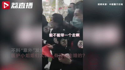 微信图片_20200322150934 - 副本.gif