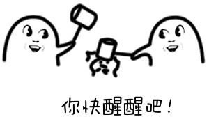 微信图片_20200408090305.gif
