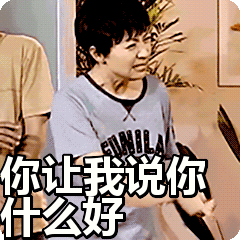 微信图片_20200422083640.gif