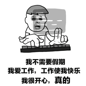微信图片_20200501154012.gif