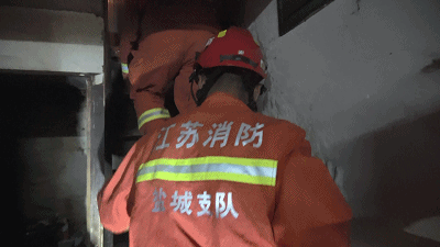 微信图片_20200522163532.gif