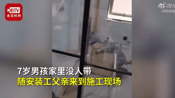 微信图片_20200608091748.gif