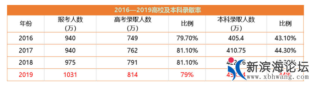 微信图片_20200613095231 - 副本 - 副本.png