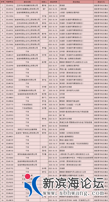 084800r9kuoc5fzlxclkl5.png.thumb (1).jpg