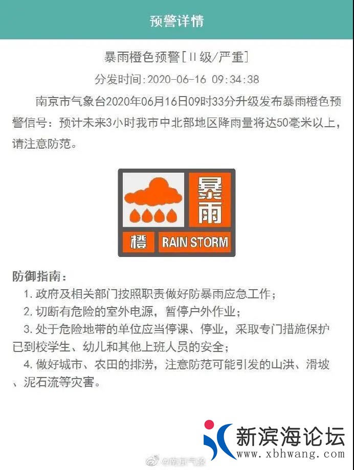 微信图片_20200616150518 - 副本.jpg