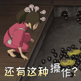 微信图片_20200617184201.gif