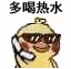 微信图片_20200618091021.gif