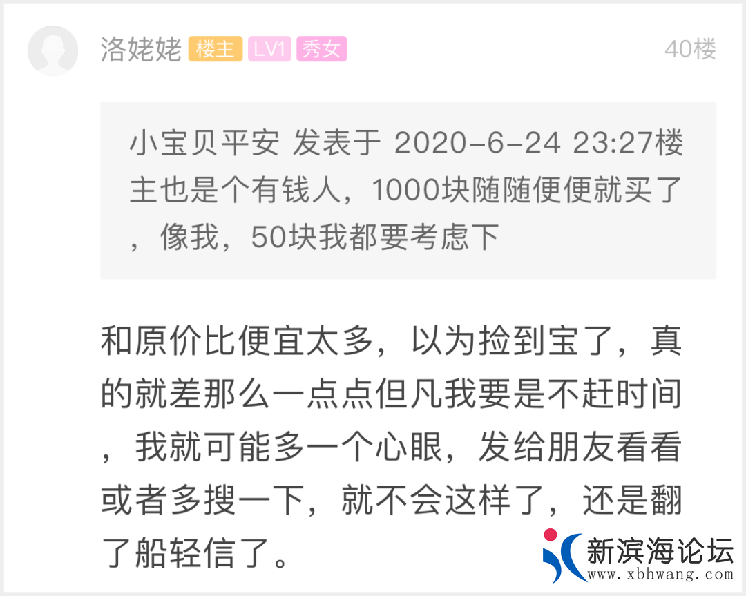 微信图片_20200626103232.png