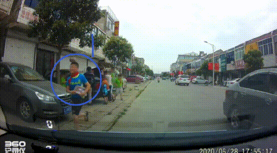 微信图片_20200703094645.gif