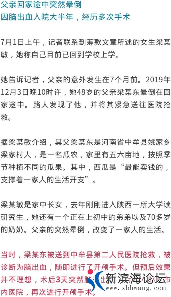 微信图片_20200703101145.jpg