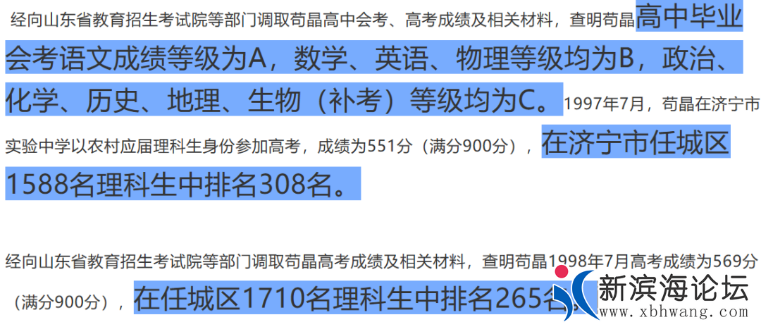 微信图片_20200704090134.png