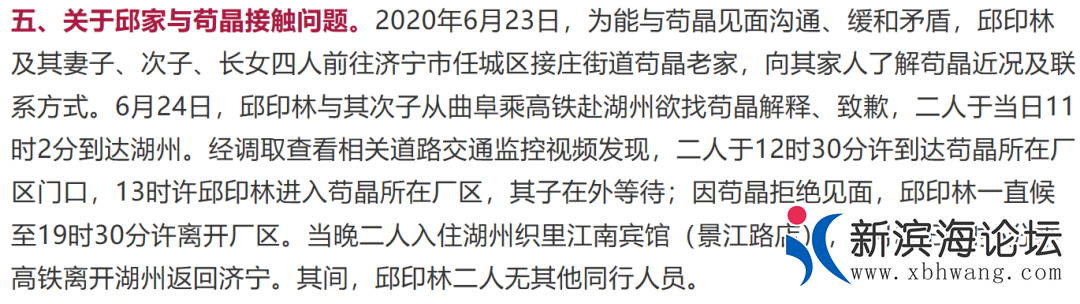 微信图片_20200704090205.png