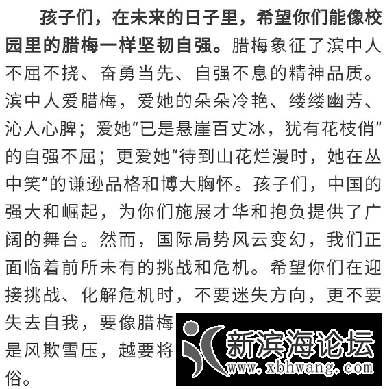 微信图片_20200704091302.png