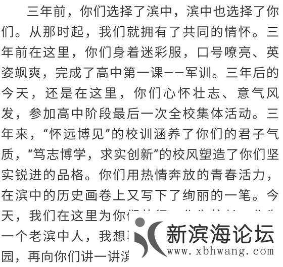 微信图片_20200704091254.png